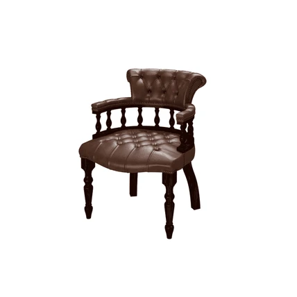 Captain's Chair | Traditional Office Seating